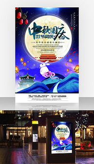 解鎖平面廣告設(shè)計(jì)的創(chuàng)意寶庫 10大圖片素材與模板下載資源